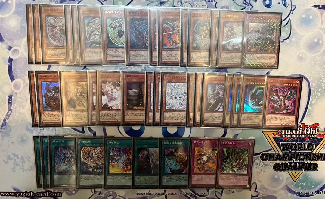 【大幅値下げ中！】遊戯王 烙印ドラゴンテイルデッキ