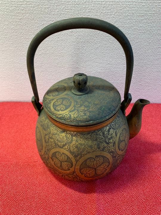 紀州徳川家拝領 毛彫三つ葉葵紋 湯薬缶