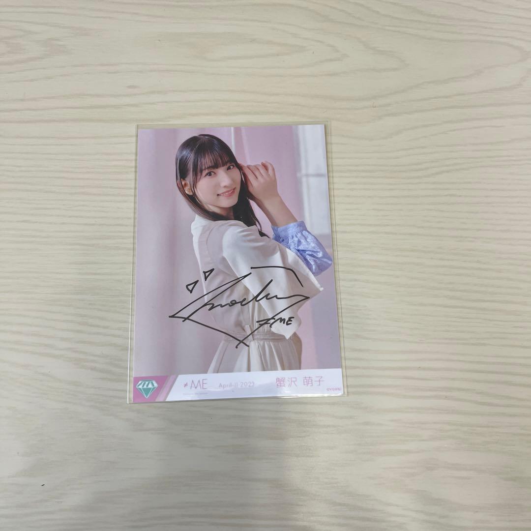 ノイミー 蟹沢萌子 生写真 直筆 このままでモーメンタリ