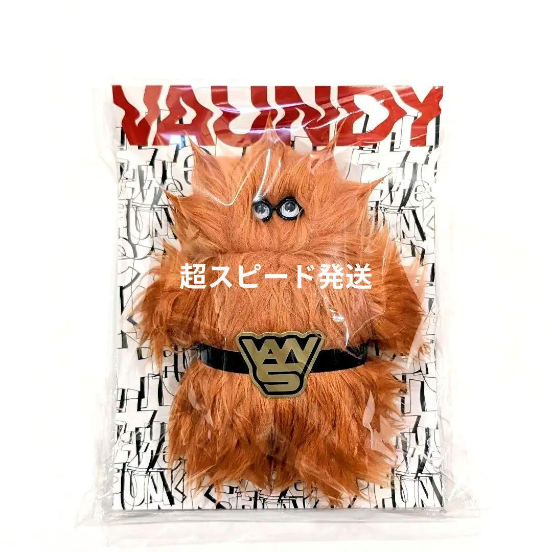 バウンディ マスコット キーチェーン Vaundy little punk - メルカリ