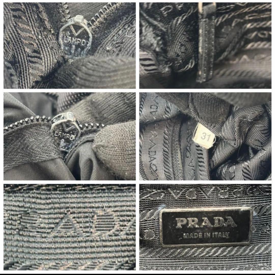 大人気 プラダ PRADA 三角ロゴ ショルダーバッグ　23cm ブラック