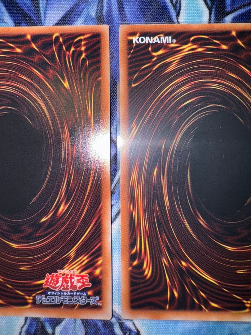 遊戯王　聖王の粉砕　ドミナスパージ　25th クオシク　QC 3枚セット