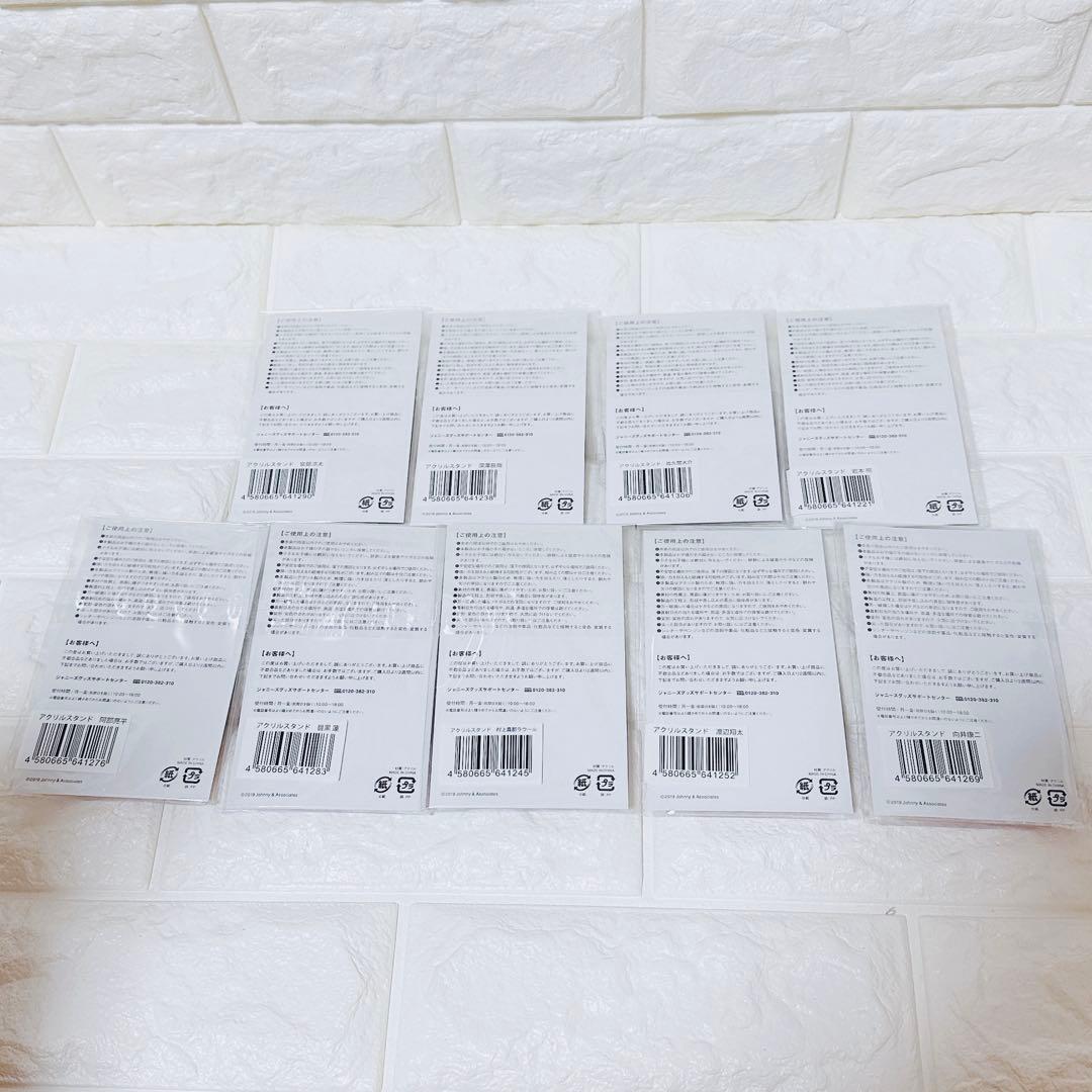 Man アクスタ　第1弾　9体セット