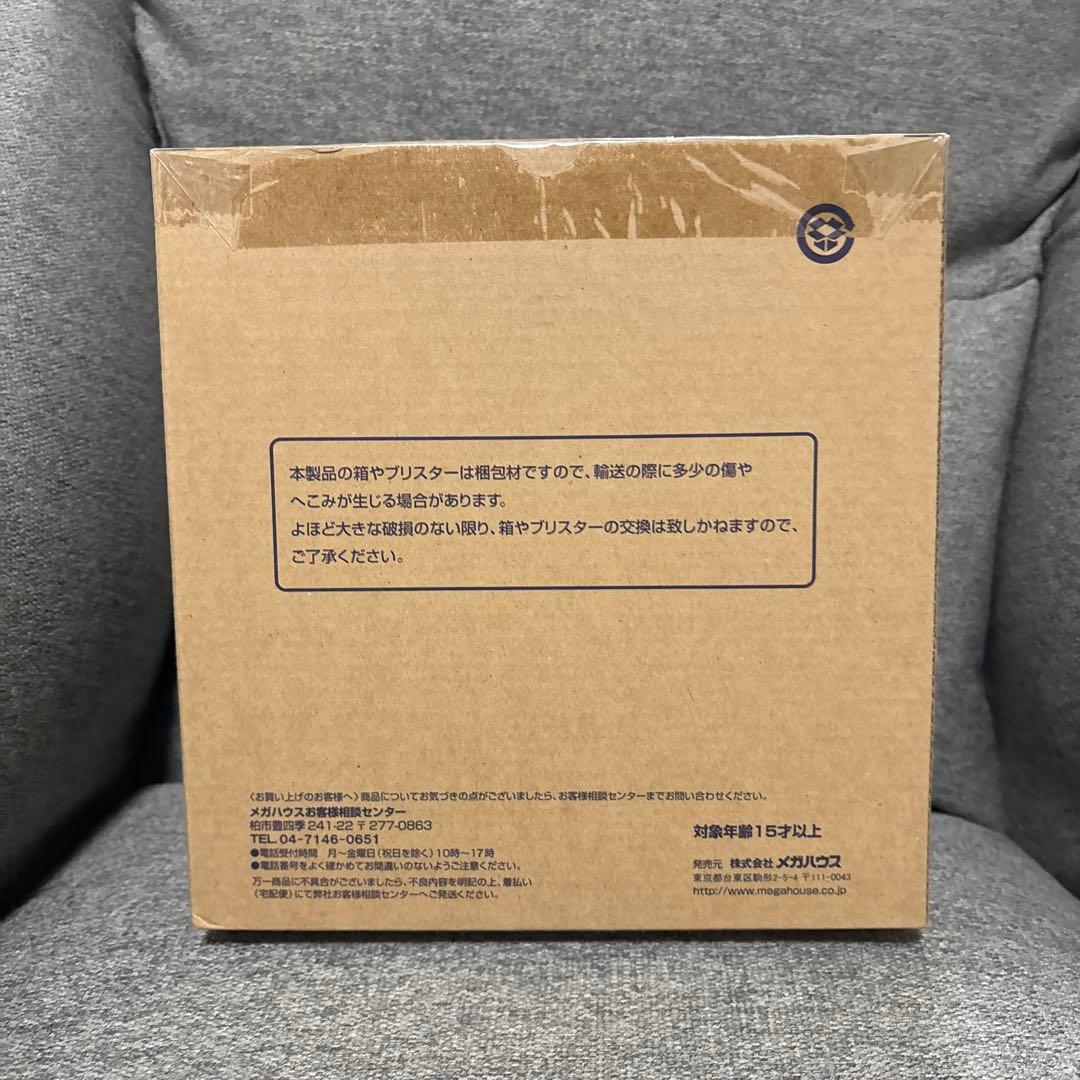 ドラゴンボール デスクトップリアルマッコイ ブルマ Repaint ver.