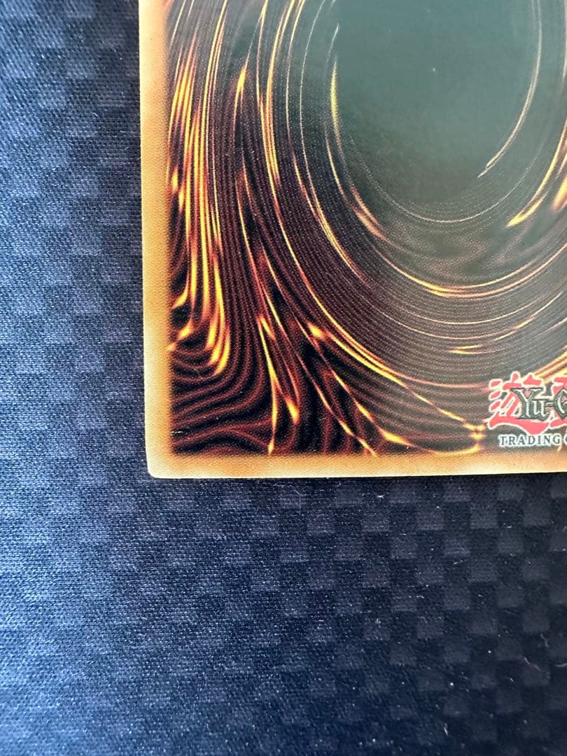 ダスト・シュート　英語版　CP05-EN005