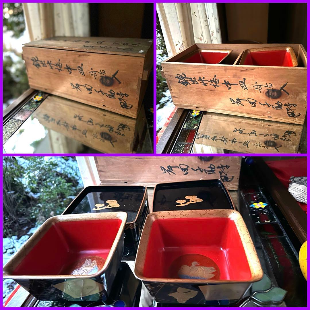 節目に‼️JAPAN金❌黒蒔絵 「貴人和歌」盃洗盃台1対桐箱入