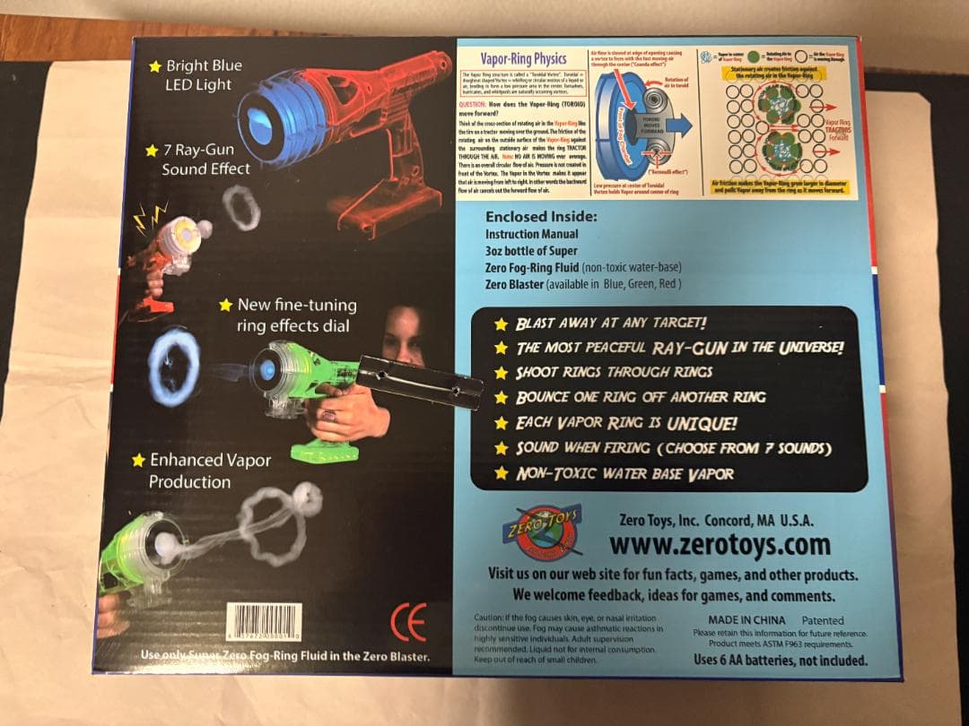 Zero Blaster Vapor Generatorゼロブラスター