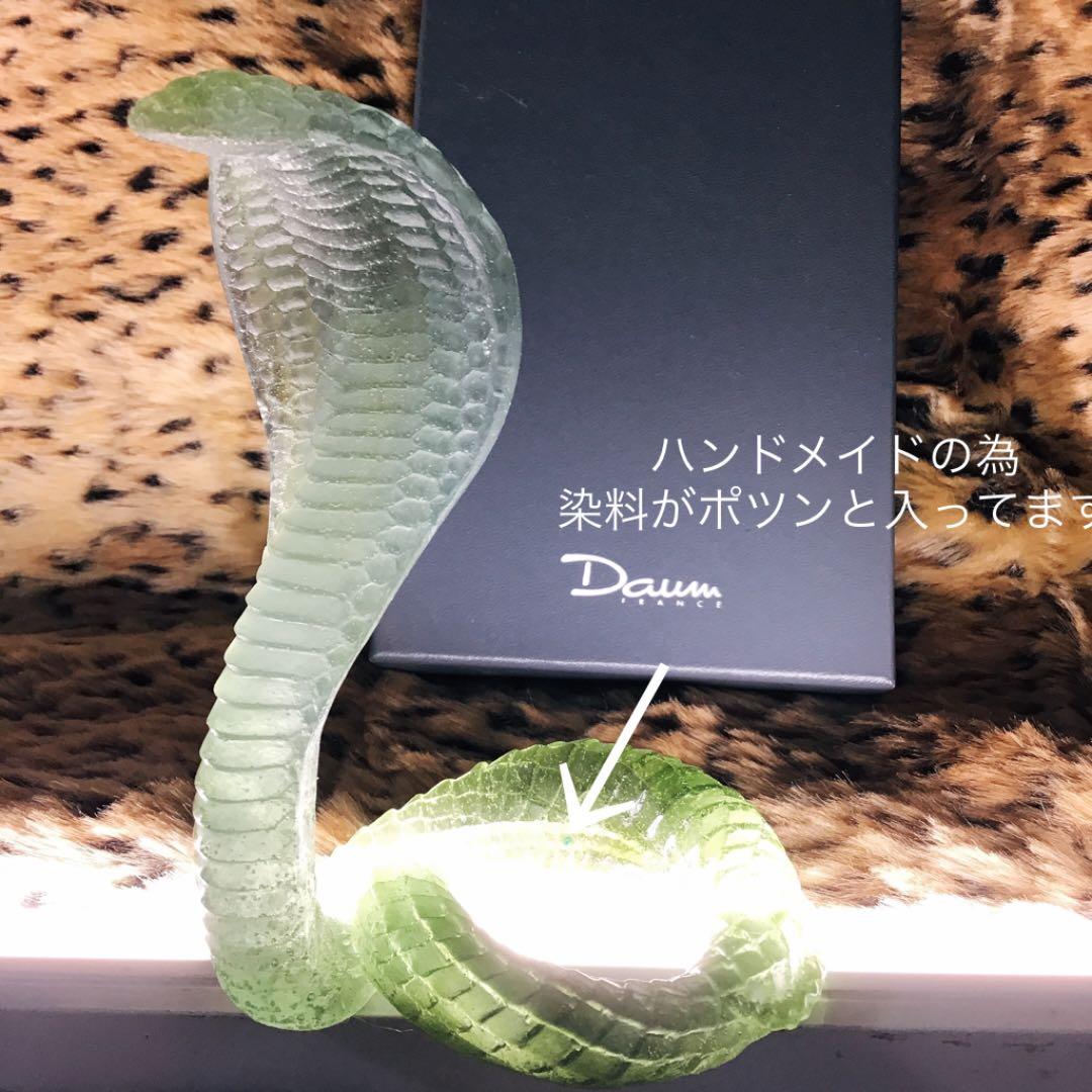 コブラ緑ドームフランスドームナンシーエミール・ガレ蛇クリスタル