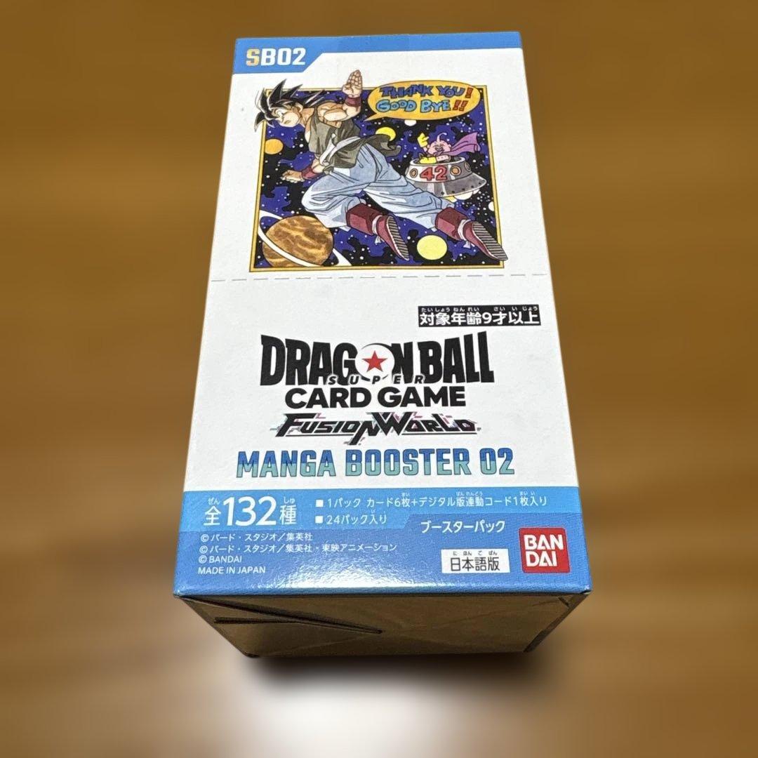 【入手困難品】ドラゴンボール MANGA BOOSTER 02 新品未開封BOX Manga Booster 02 Booster Box - Manga Booster 02 - Dragon Ball