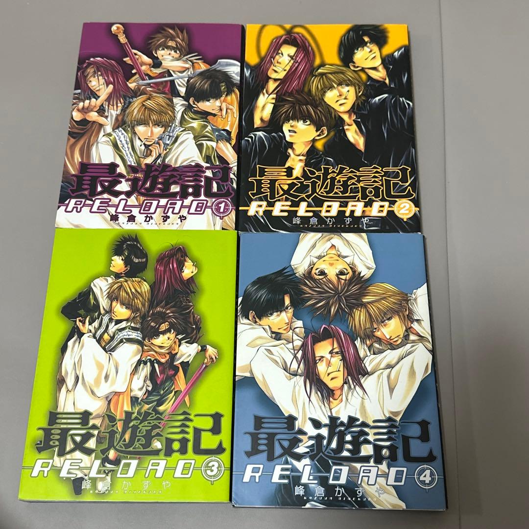最遊記 峰倉かずや グッズ 28点セット 最遊記×コピックセット 限定先行