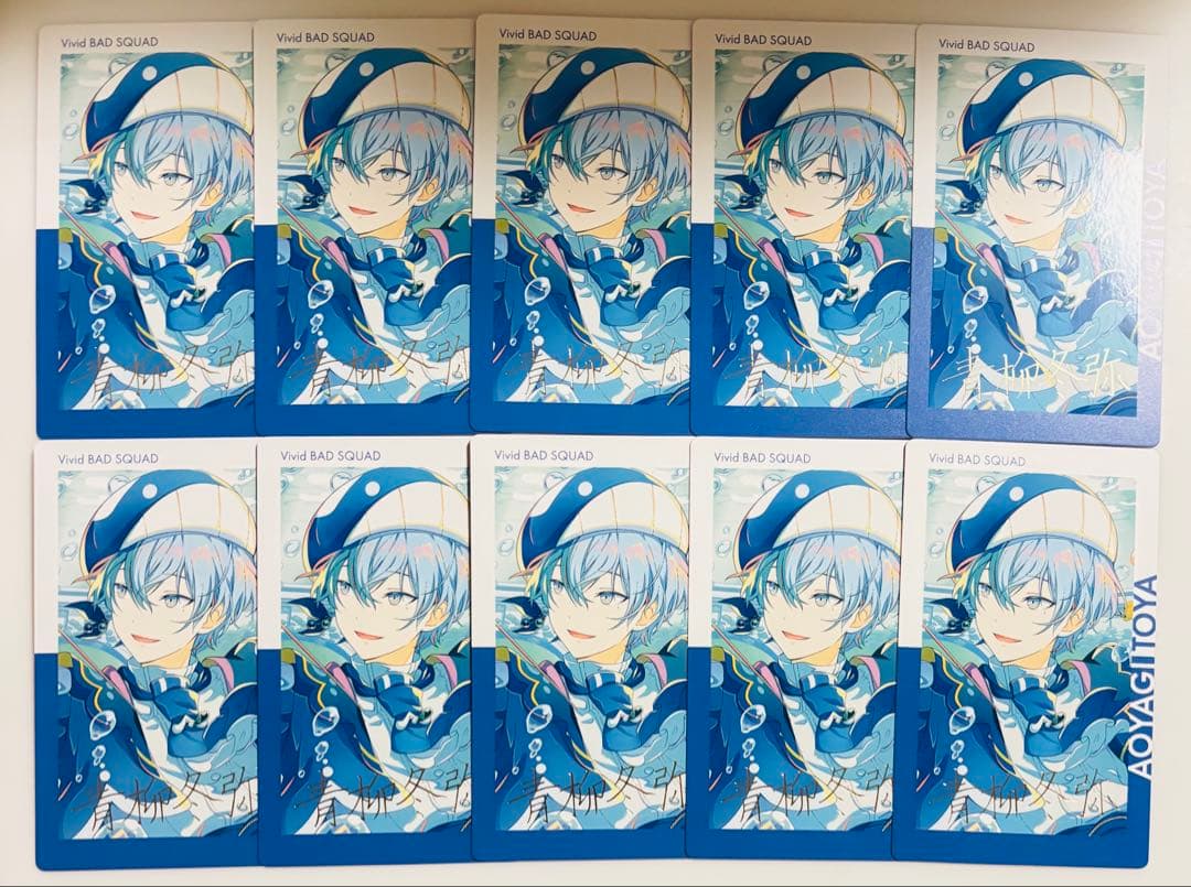 プロセカ エピカ 箔押し 冬弥