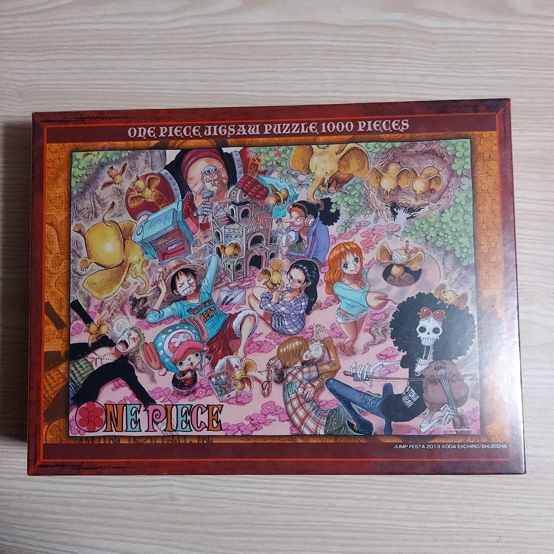 純白地獄大王 2000ピース 額装済 全ピース真っ白＆極小！ 『地獄パズル