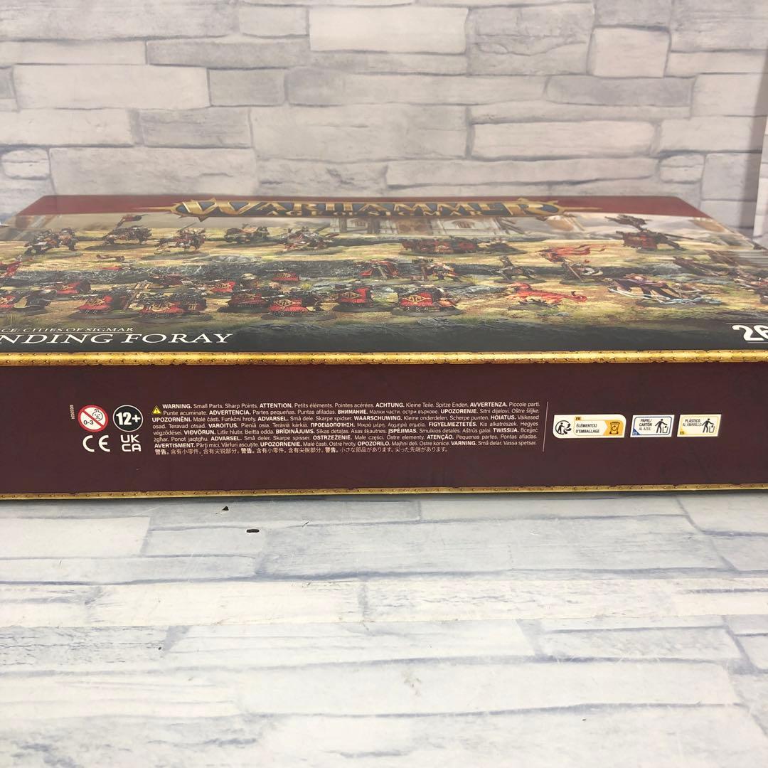 o510 植民探索団