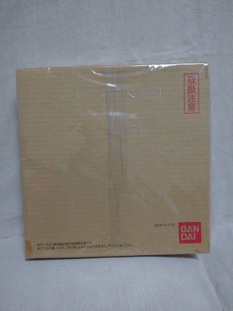 スーパードラゴンボールヒーローズ11th ANNIVERSARYスペシャルセット