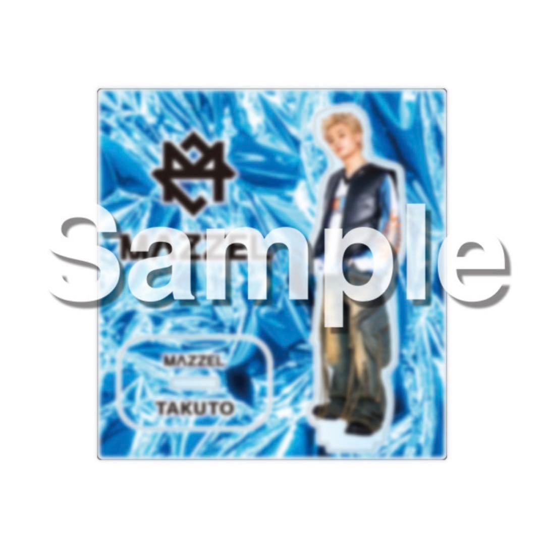 MAZZEL オンラインくじ アクスタ TAKUTO - メルカリ