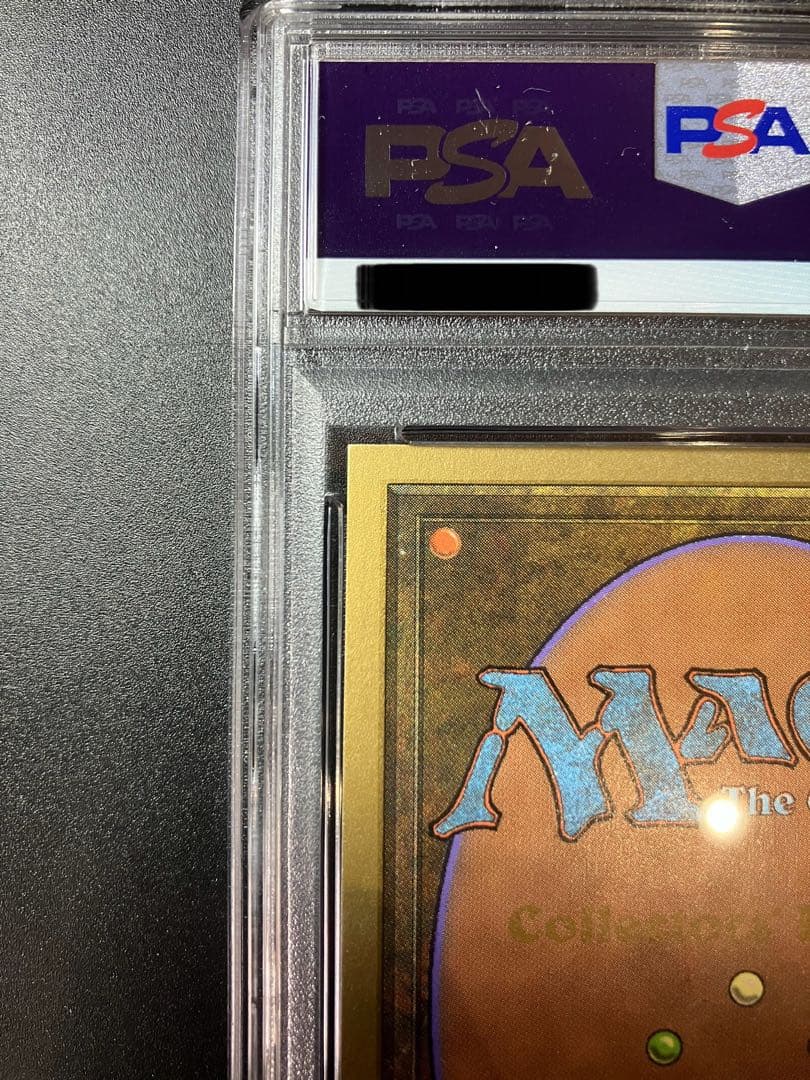 ブラックロータス コレクターズエディション　PSA7 black lotus