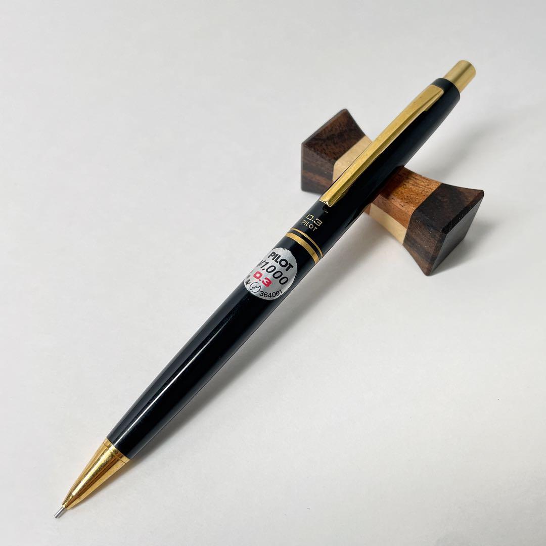 最終値下げパイロットPILOT スプリンターシャーペン昭和レトロ廃盤