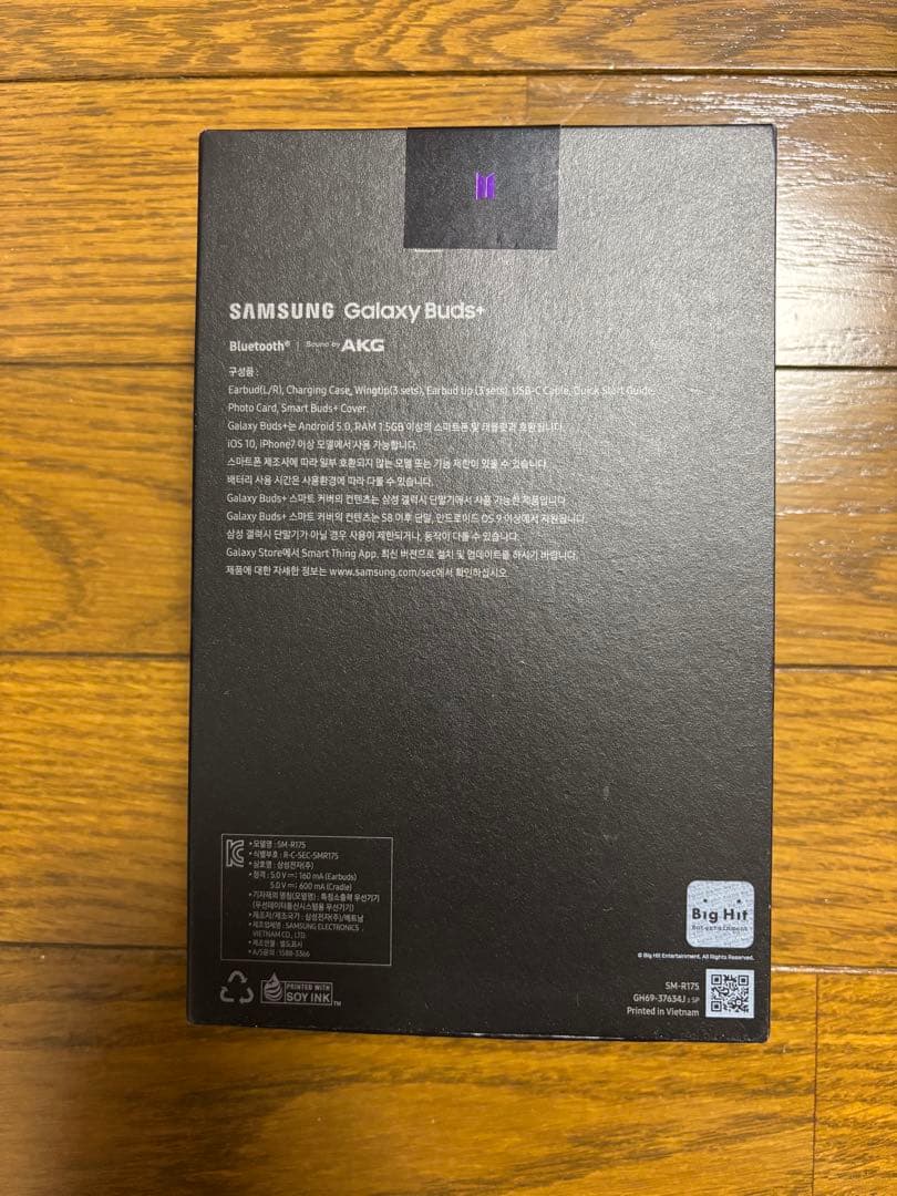 G*.様 BTS Galaxy Buds+イヤホン