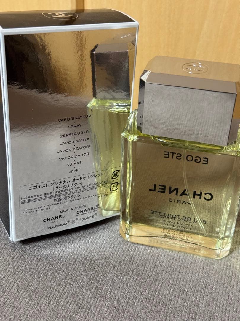 専用です。シャネル エゴイスト プラチナム オードゥ トワレット