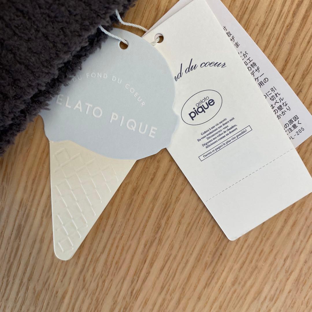 【 gelato pique 】 ジェラートピケ　セットアップ　ベア　くま