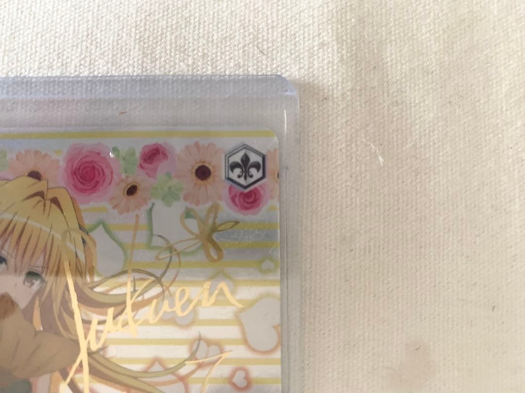 ヴァイスシュヴァルツ 金色の闇 サイン