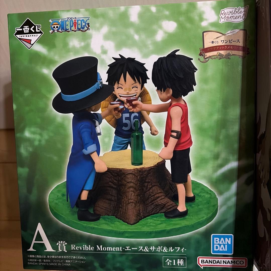 ワンピース 一番くじ ドラマティックメモリーズ A賞 ラストワン賞　セット