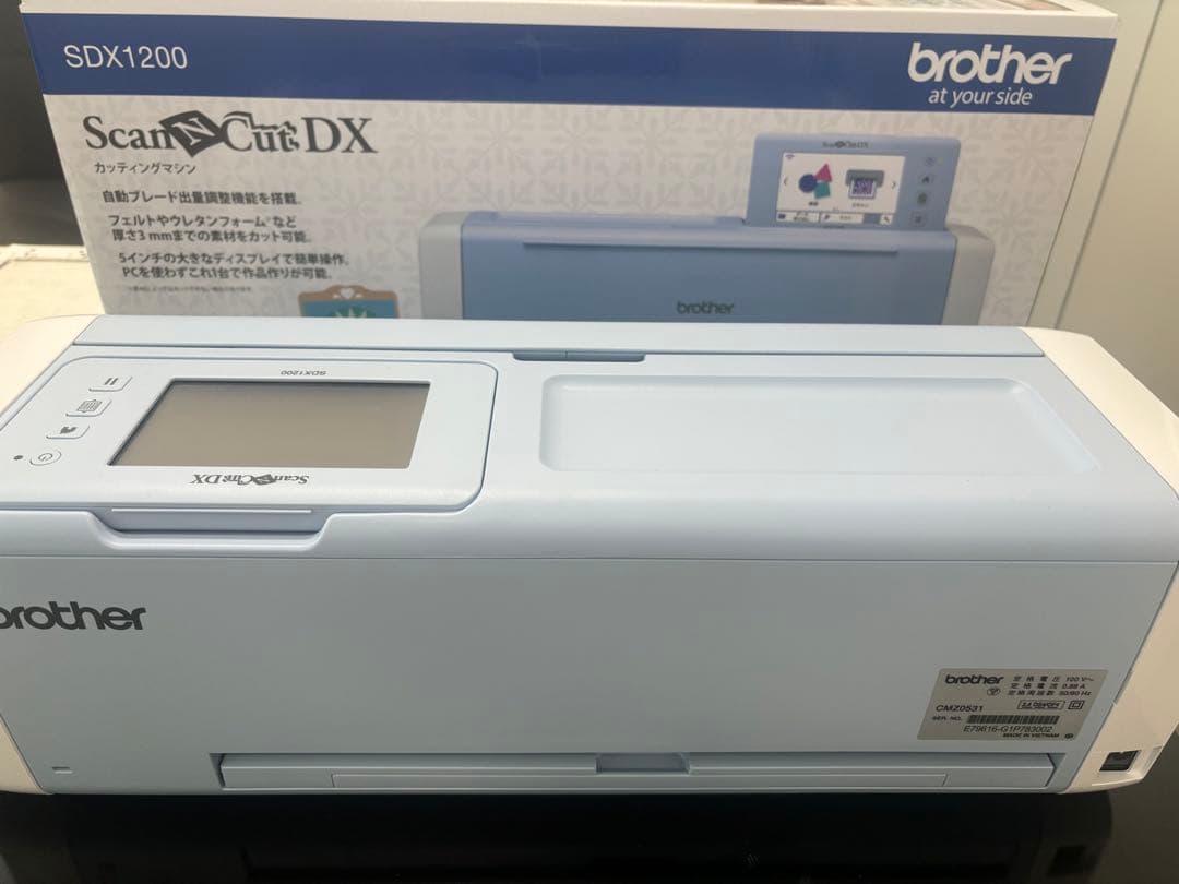 brotherカッティングマシン　SDX1200