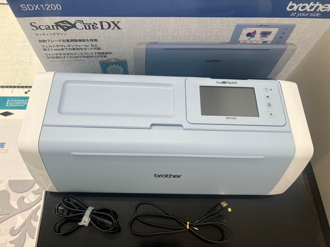 brotherカッティングマシン　SDX1200