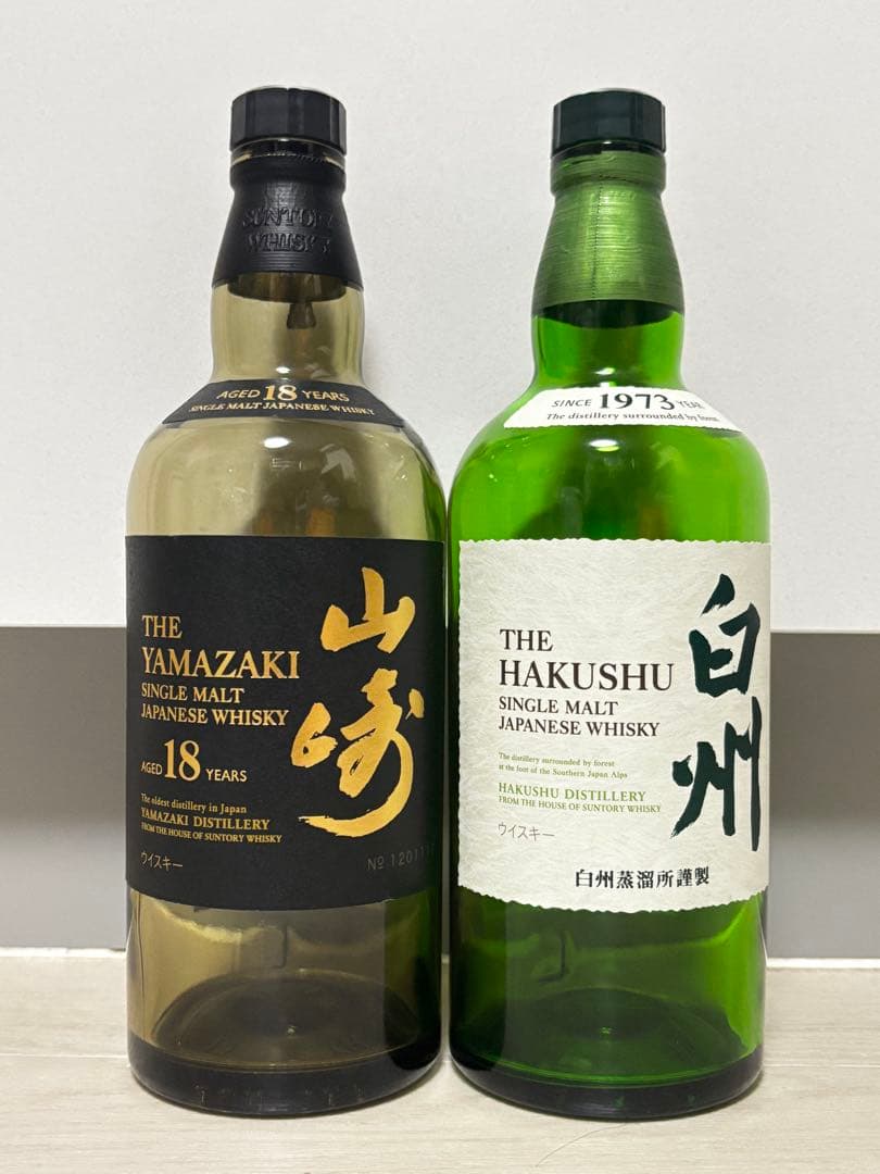 限定記念酒 Ichiro´s Malt&Grain 2025 イチローズモルト