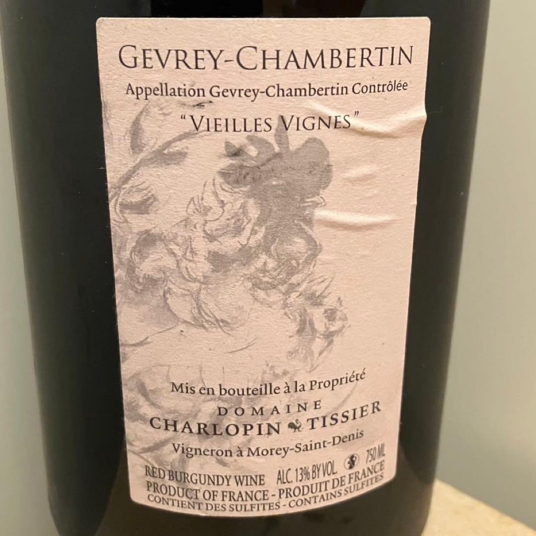 ドメーヌ シャルロパン ティシエ ジュヴレ・シャンベルタン ブルゴーニュ