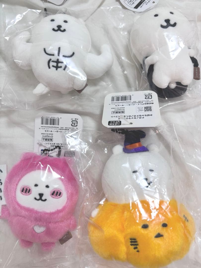 ナガノのくま　まとめ売り