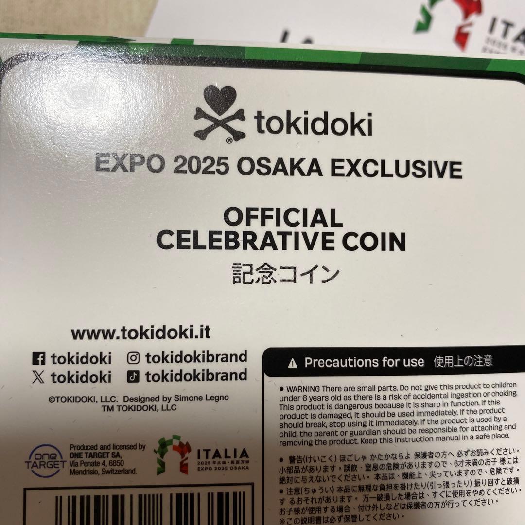 超レア　万博イタリア館　イタリアちゃん記念