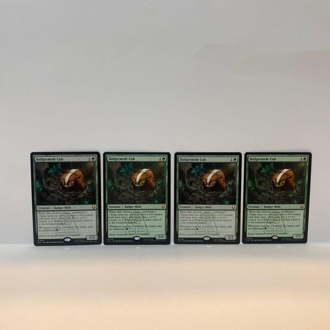 英語版 アナグマモグラの仔/Badgermole Cub 4枚セット - メルカリ