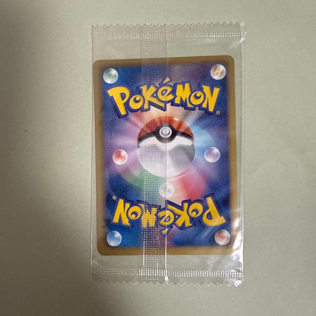 ブラッキー ダークラッシュ プロモ 未開封