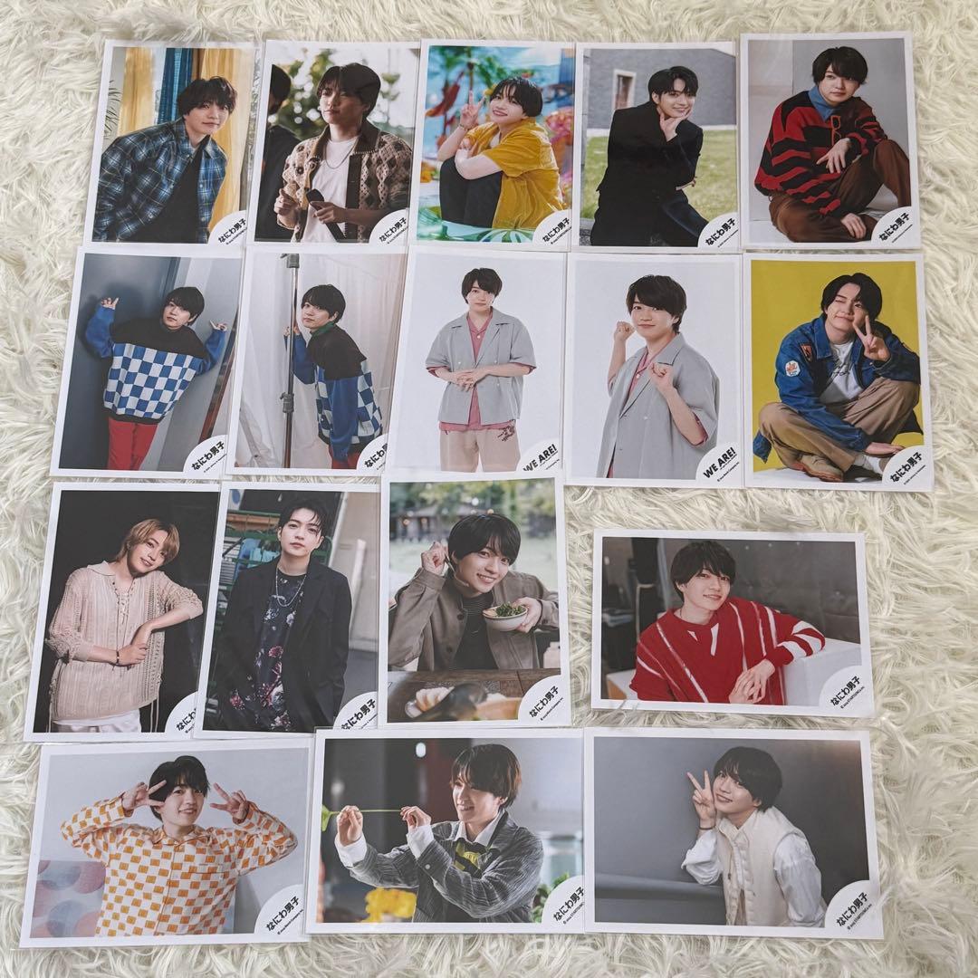 【なにわ男子】西畑大吾グッズまとめ売り