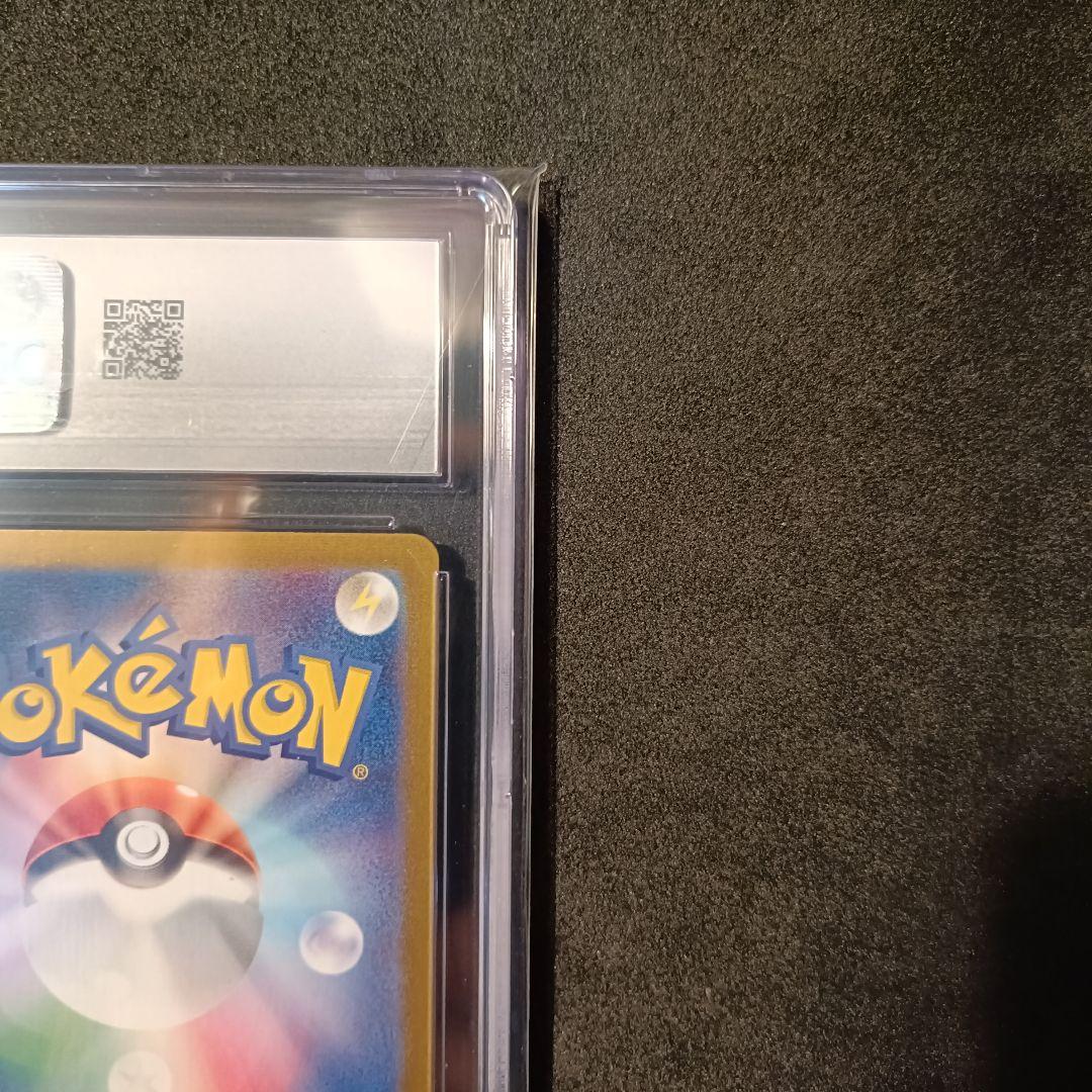 CGC10 ナンジャモ SR クレイバースト PSA10 同等