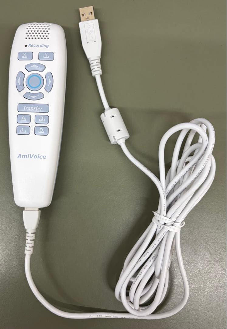 AmiVoiceEx7.CLxハンドマイクAmiVoice Front SP02