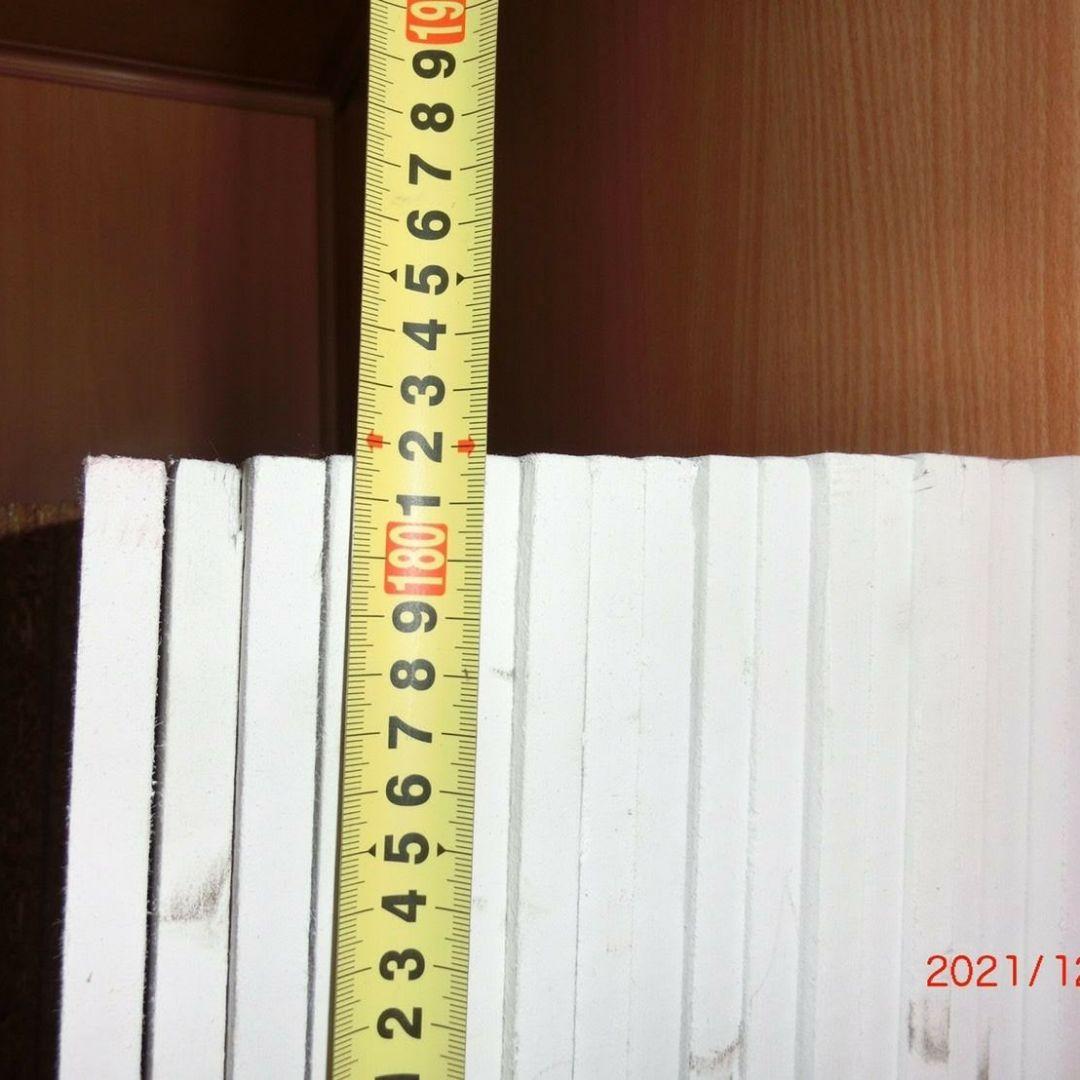 トップ aoi様専用 島津有職庵作 本金箔京彩 ぶりぶり香合 共布共箱 V 9488