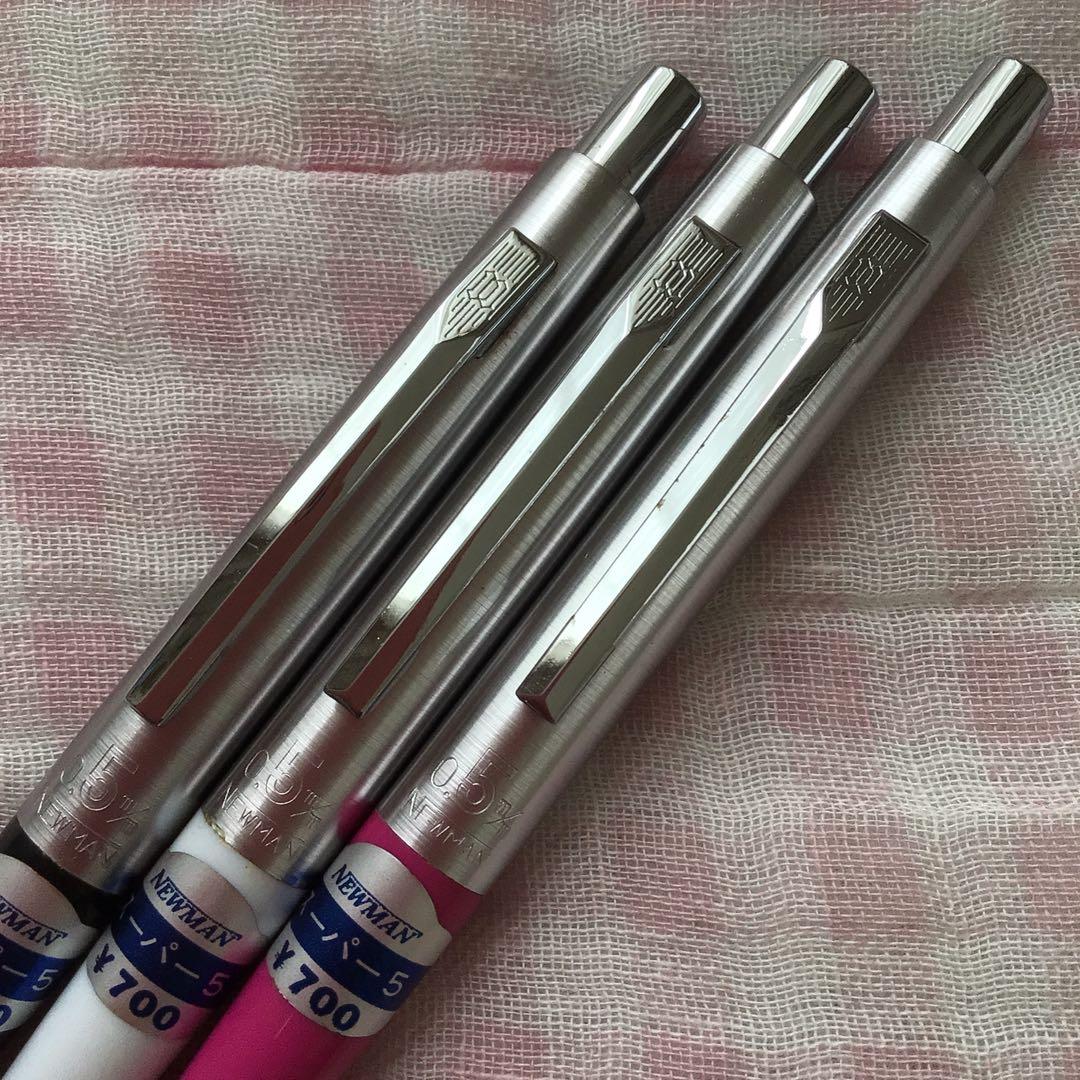 ニューマン シャーペン 0.5mm スーパー5 3色 3本 袋入り 廃盤 - メルカリ