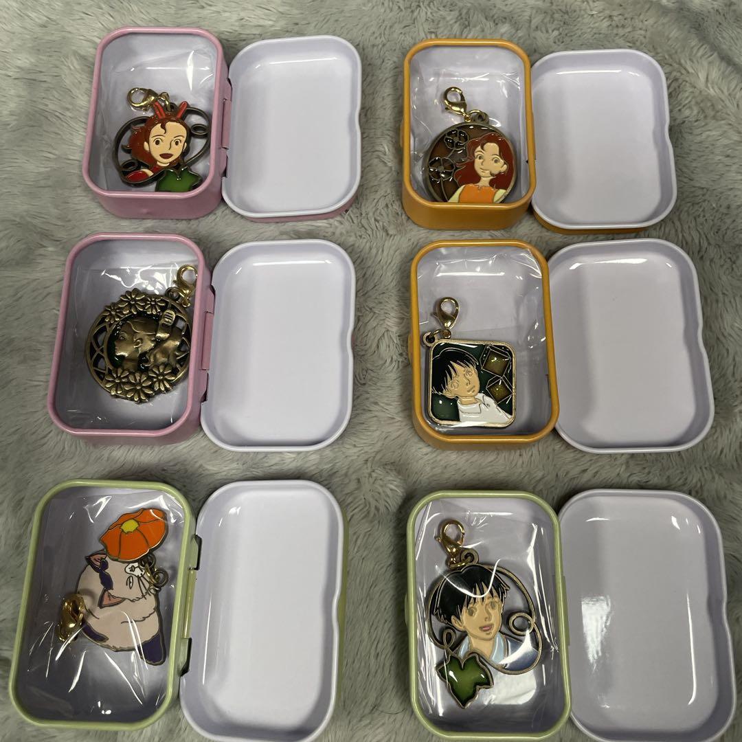 希少 借りぐらしのアリエッティ グッズセット チャーム6種コンプ 当時