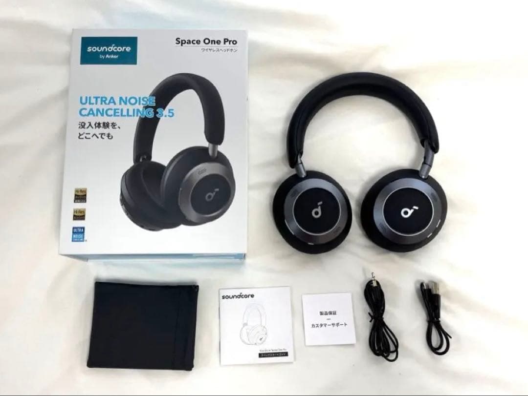 soundcore Space One Pro ワイヤレスヘッドホン - メルカリ