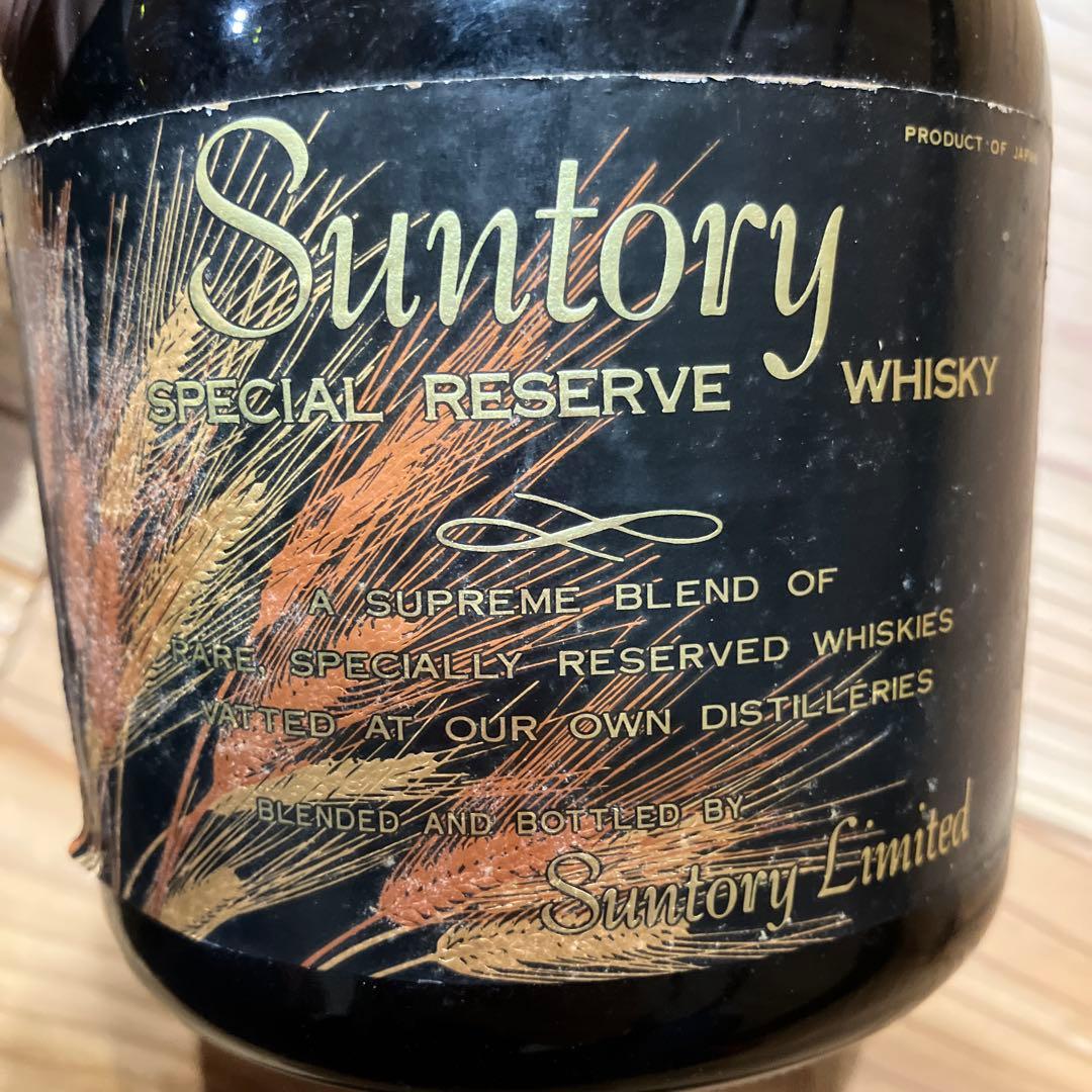 未開封Suntory Special Reserve Whisky 70周年記念 - メルカリ