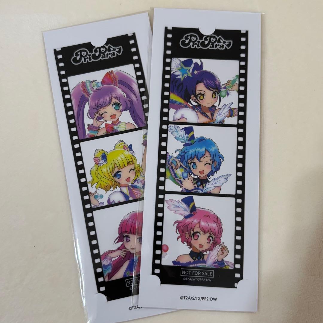 プリパラ 韓国 10周年 ポップアップ 特典 フィルム ブックマーク