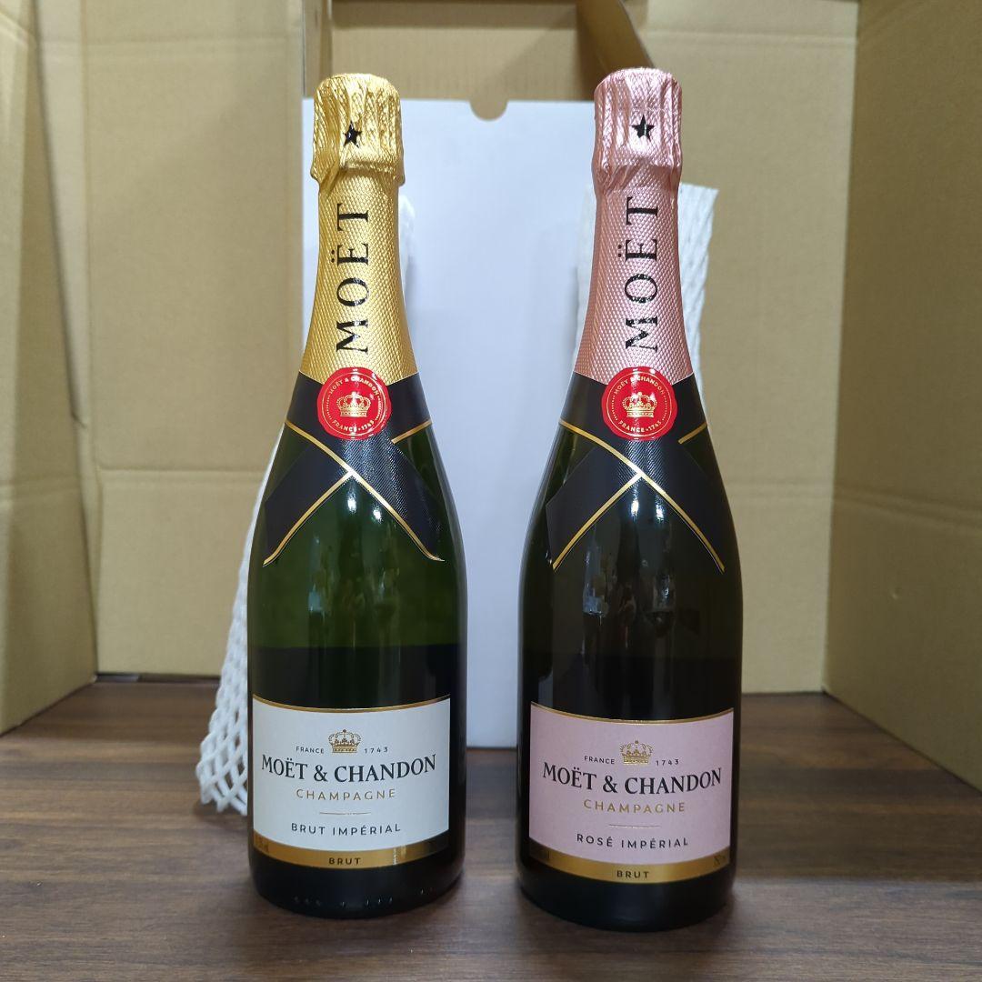 モエ アンペリアル・モエ ロゼ アンペリアル 750ml×2本 新品 Amazon.co.jp: 【モエ アンペリアル・モエ ロゼ アンペリアル