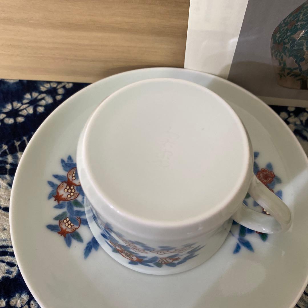 人間国宝 今泉今右衛門 色絵墨色藍色墨はじき珈琲碗 人間国宝