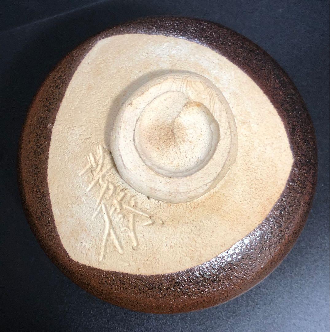 遺品整理◼️蔵から謎の絵柄の抹茶茶碗が出てきました。