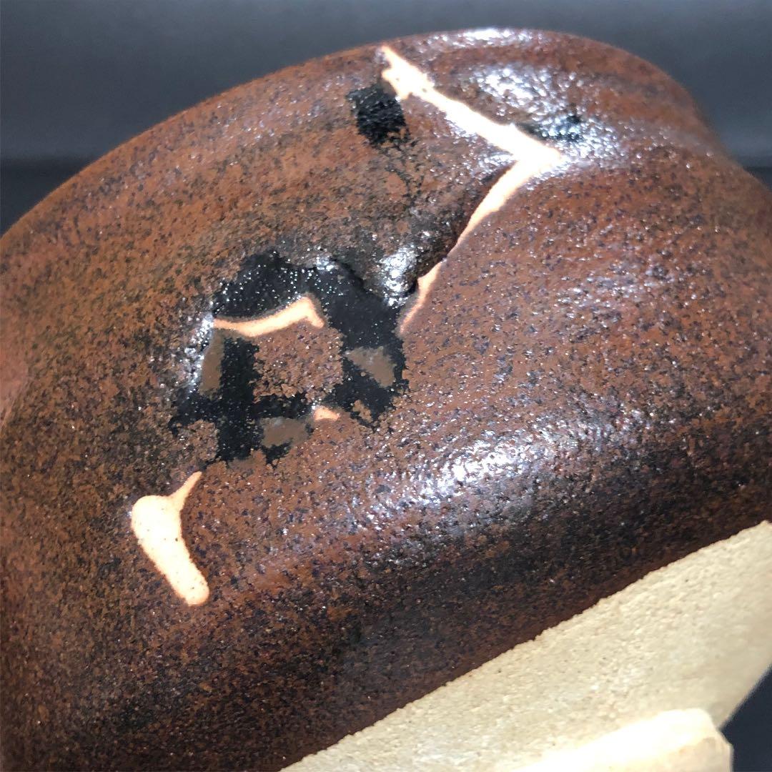 遺品整理◼️蔵から謎の絵柄の抹茶茶碗が出てきました。