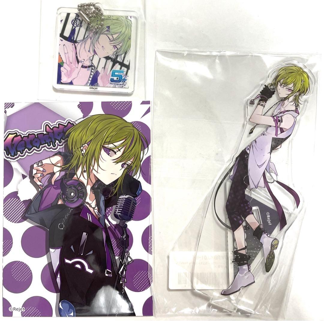 ディアヴォ モモチ アクスタ