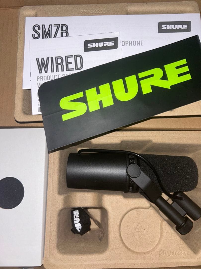 SHURE SM7B 【使用1度のみ】