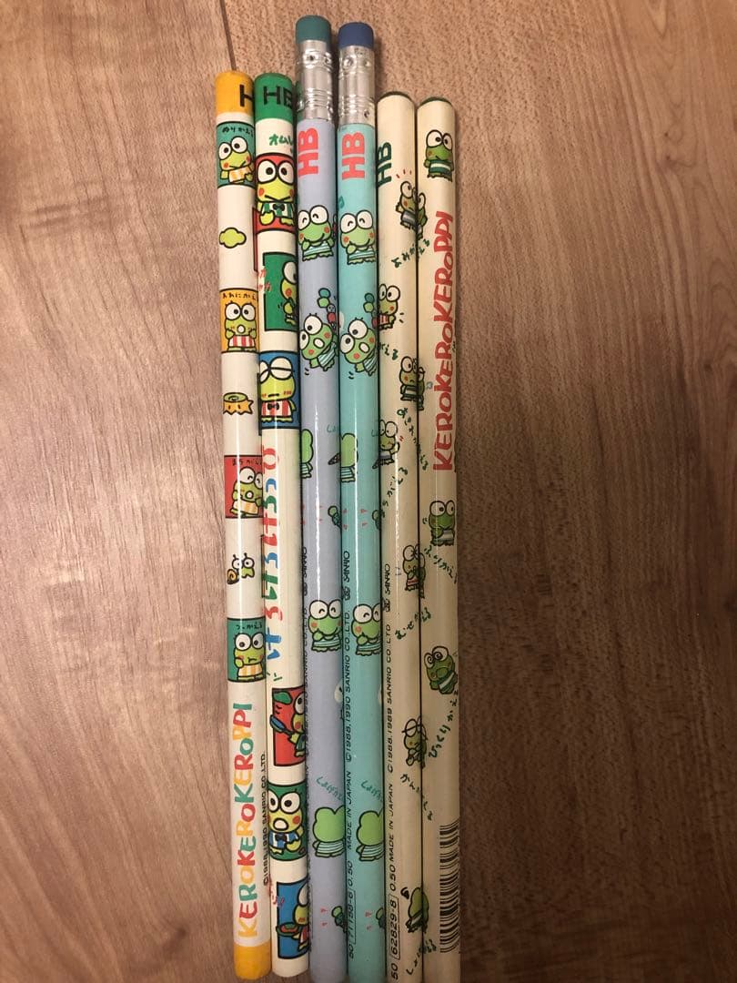 レトロ】サンリオ けろけろけろっぴ 文具セット - メルカリ